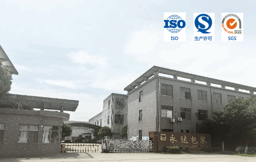 最新動(dòng)態(tài)